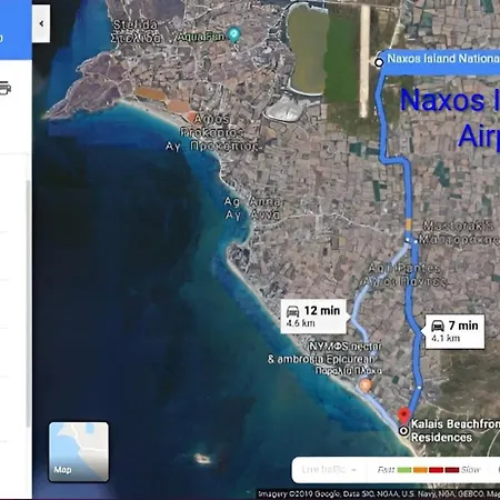 Kalais Beachfront - Stunning Sea & Sunset Views, Free Chairs, Bus Stop Outside, 12 Min From Naxos Town, 200 Mbps Wifi Apartment *