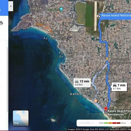 Kalais Beachfront - Stunning Sea & Sunset Views, Free Chairs, Bus Stop Outside, 12 Min From Naxos Town, 200 Mbps Wifi Plaka (Naxos)